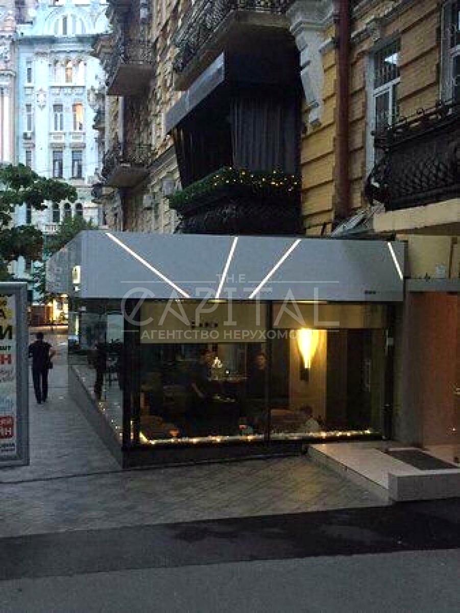 Коммерческая недвижимость по адресу ул. Заньковецкой (площадь 600 м²) - Atlanta.ua - фото 2