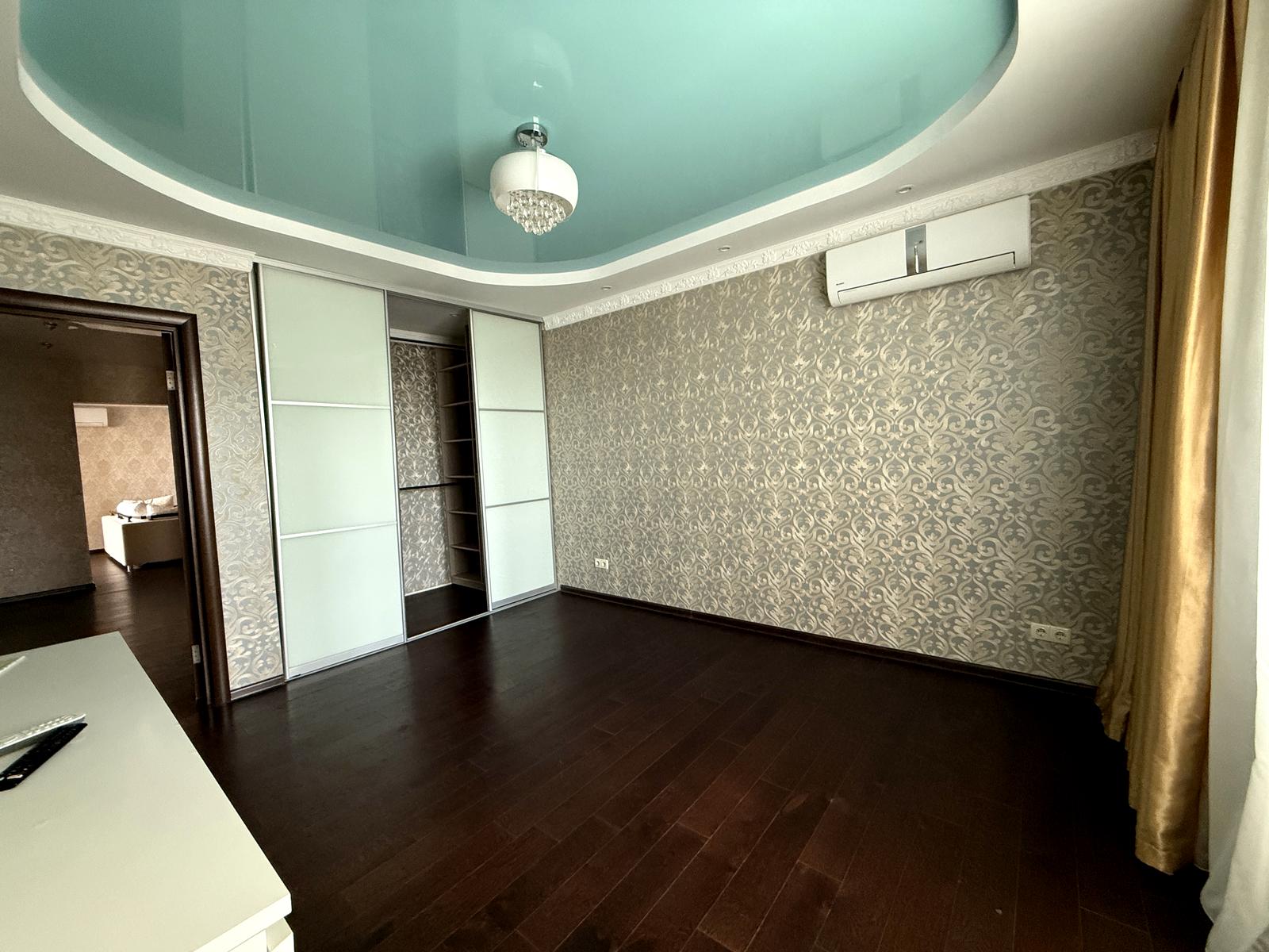 1841704888825545
