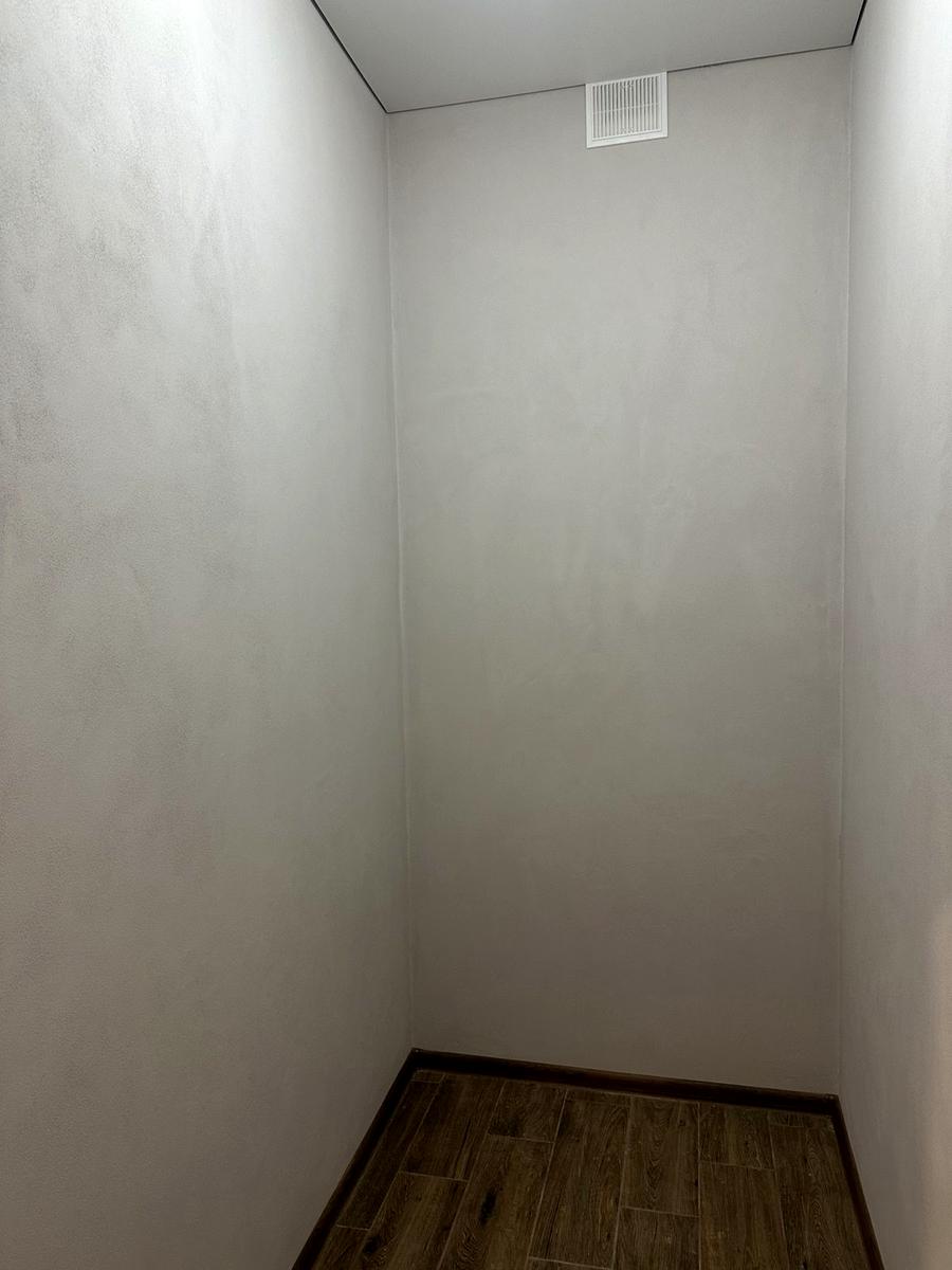 1845316345179545