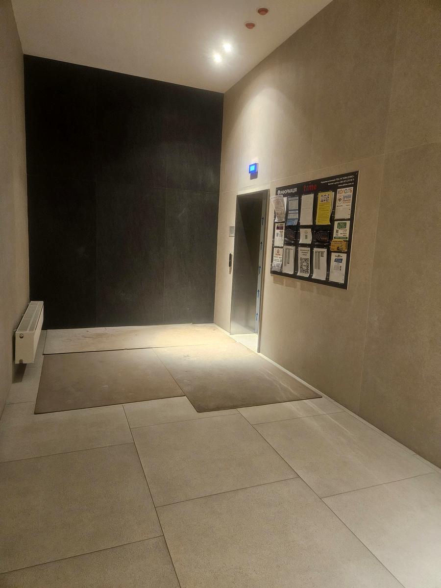 1774288532453546