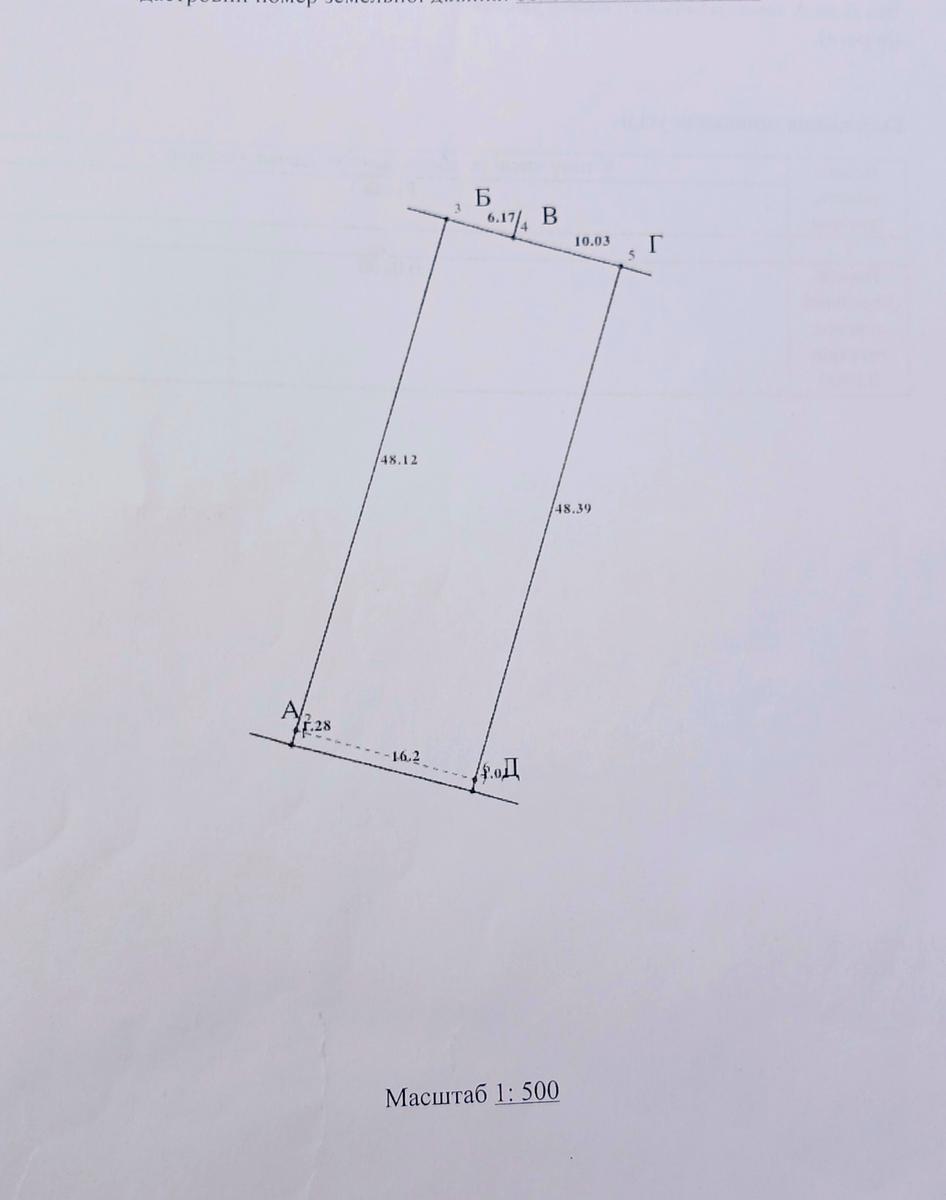 1828289254604546