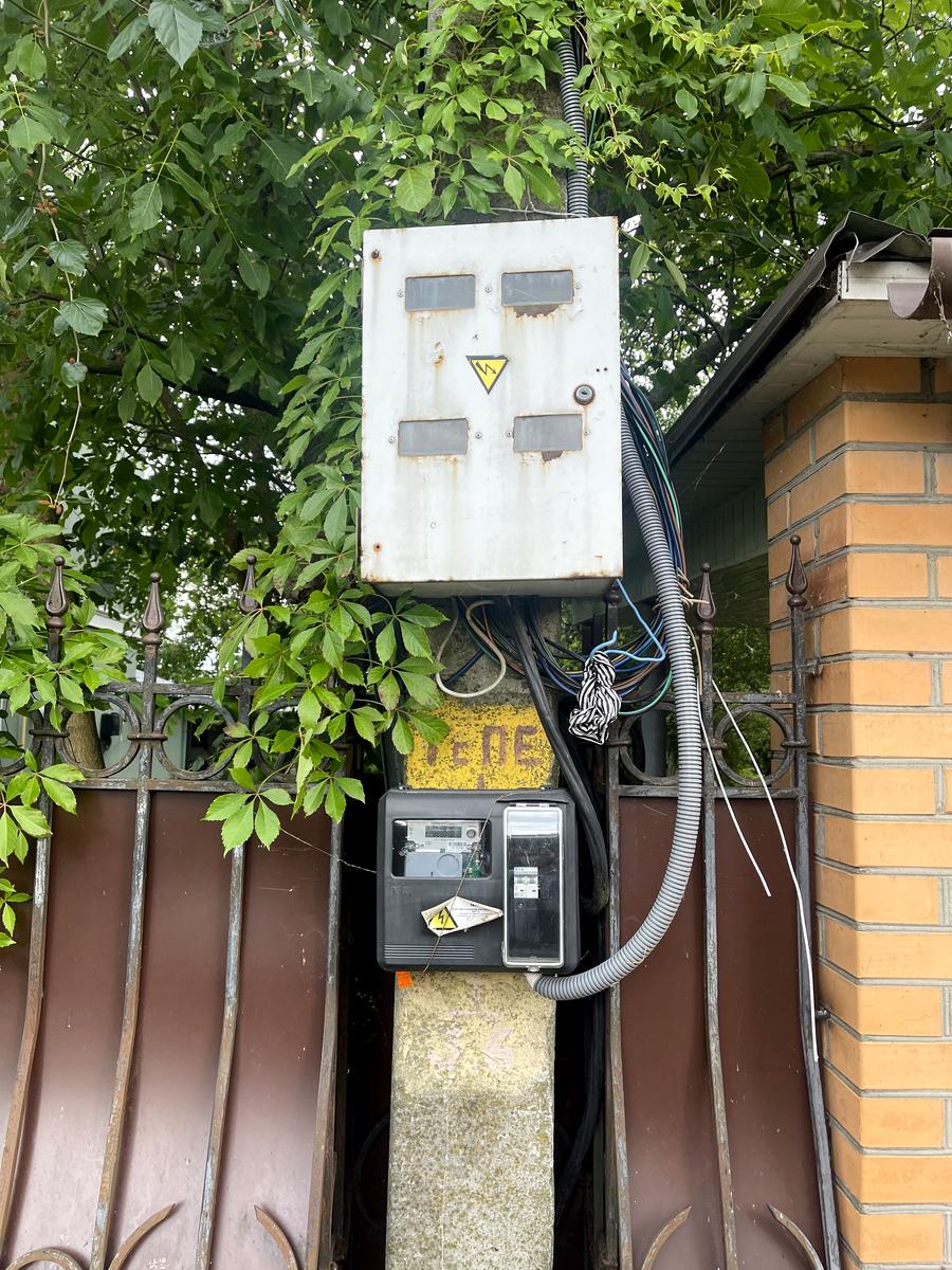 Дом по адресу (площадь 120 м²) - Atlanta.ua - фото 21