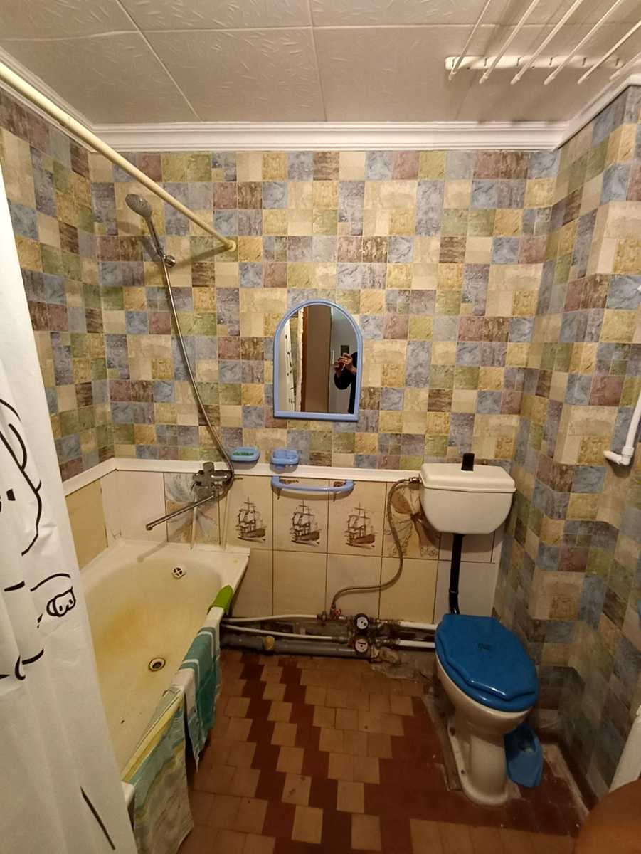 1733804711594548