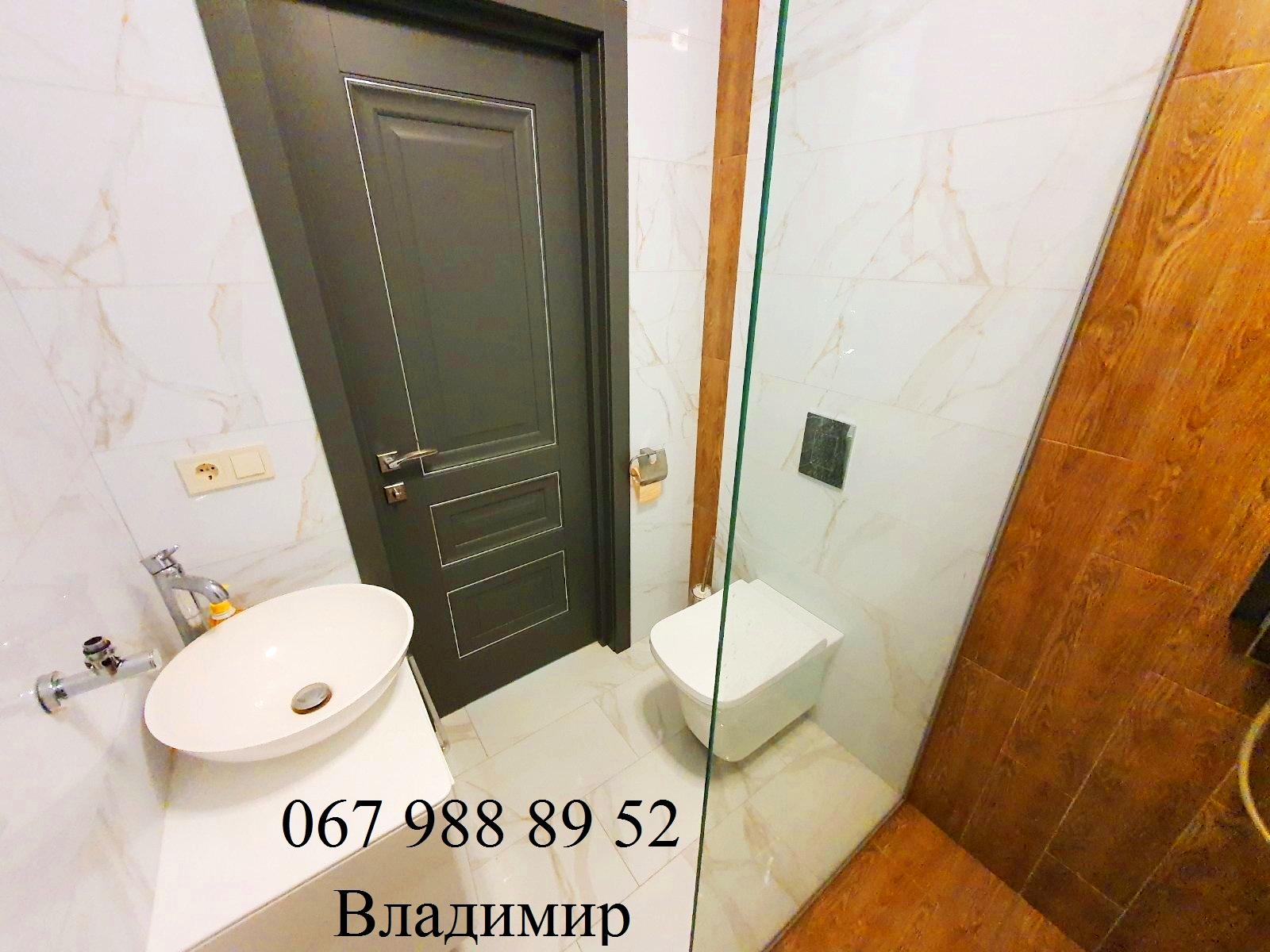1791273741057548