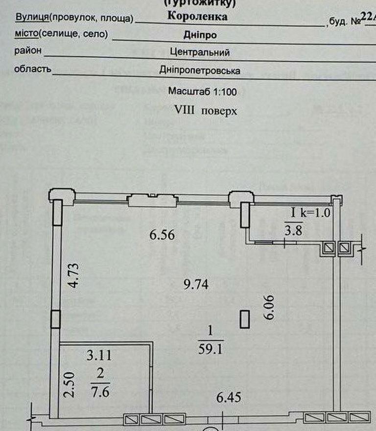 1830747226508548