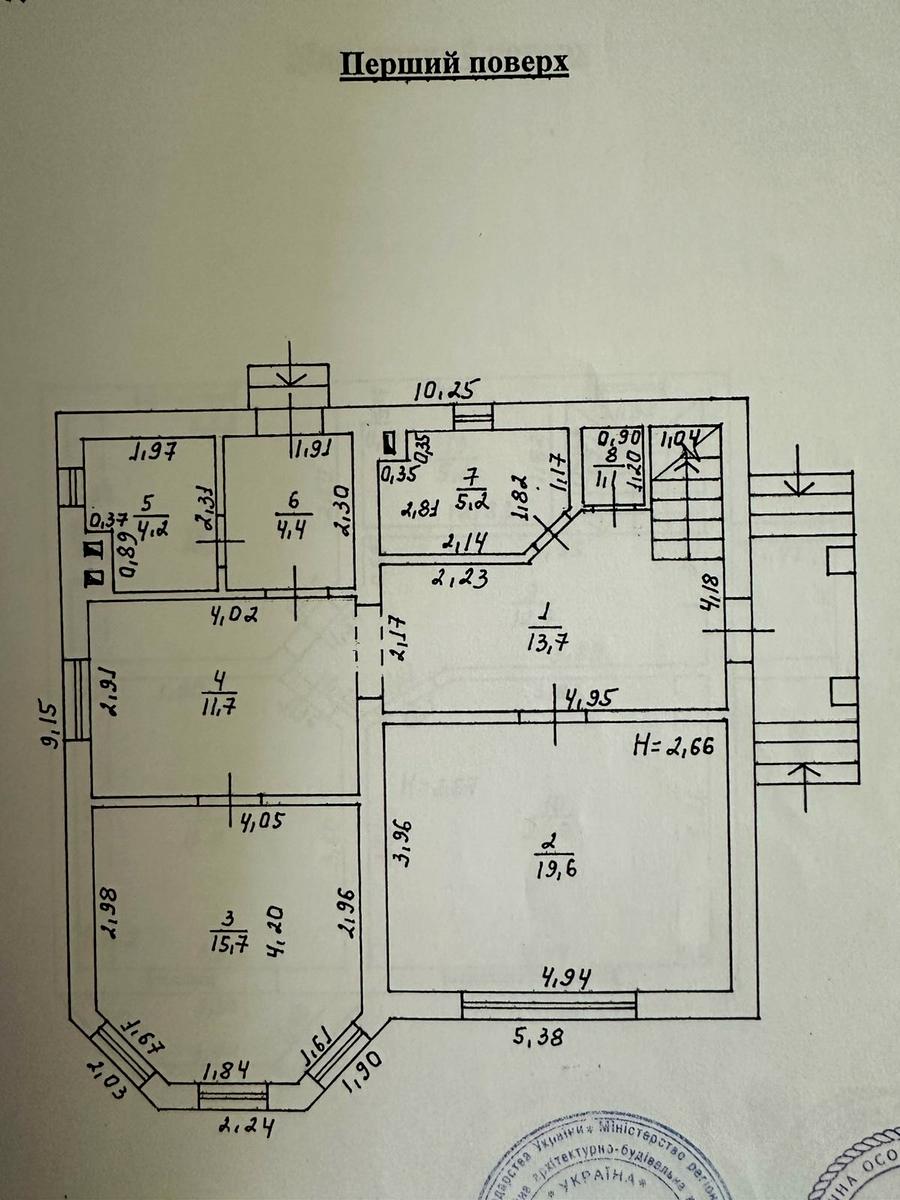 Дом по адресу (площадь 143 м²) - Atlanta.ua - фото 4