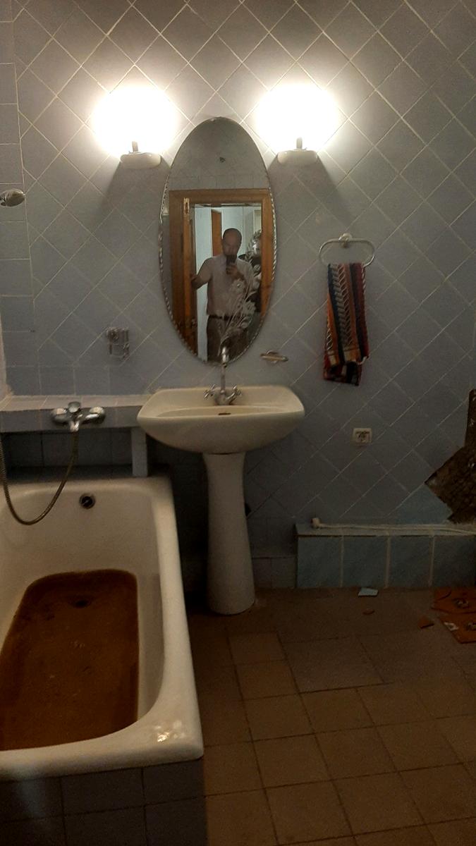 1839889876994548