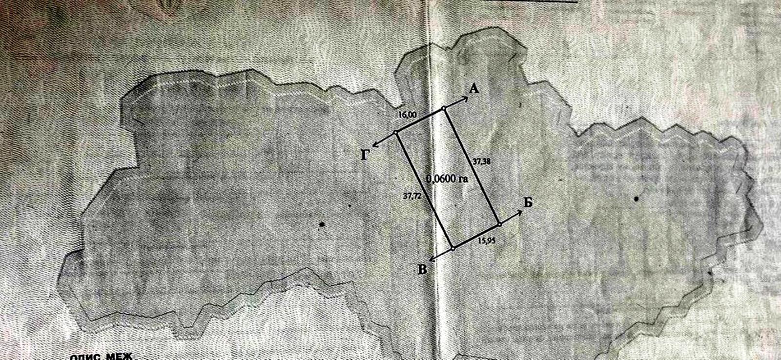 1842237831474548