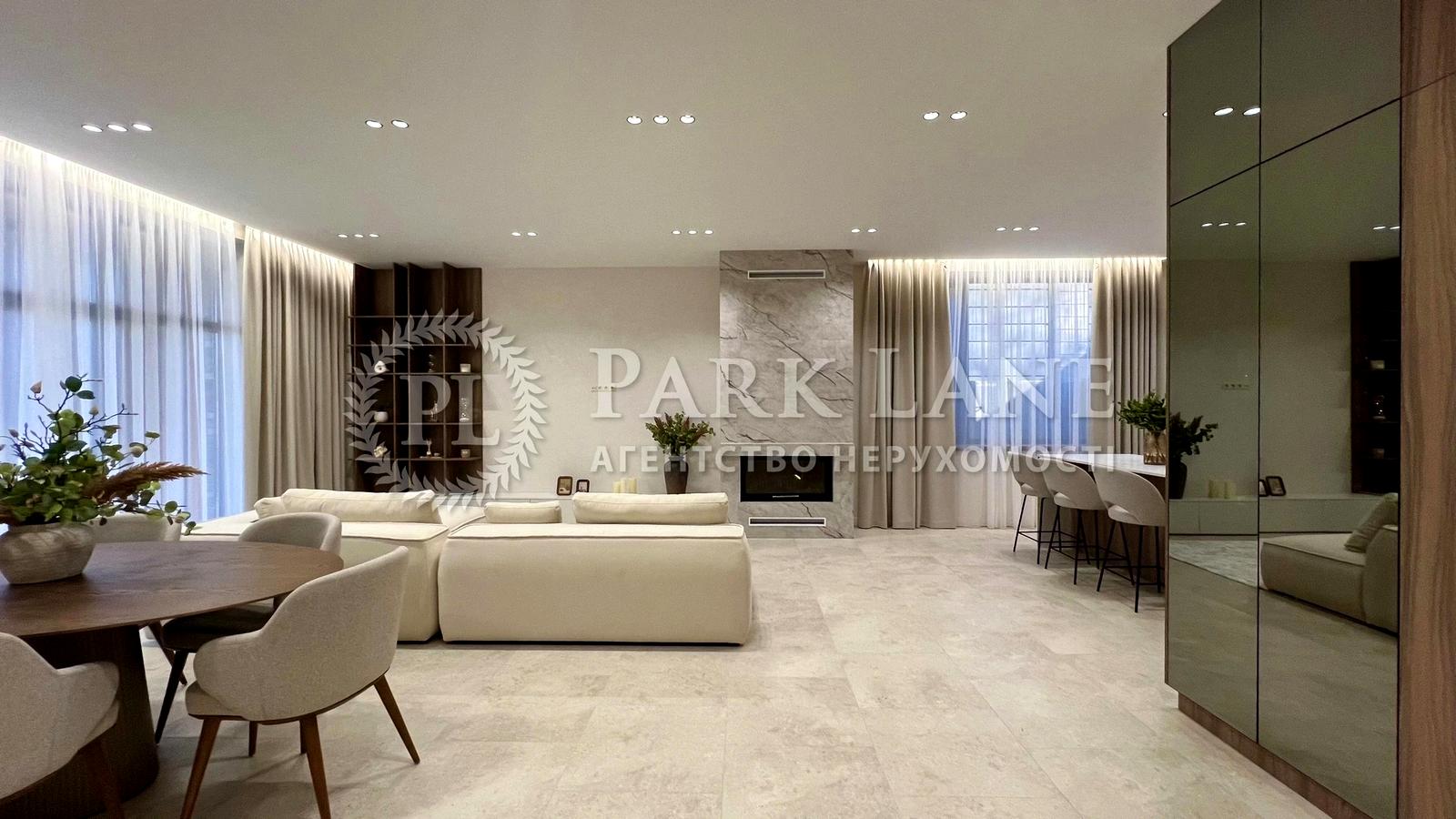 House by the address (area 220 m²) - Atlanta.ua - photo 6