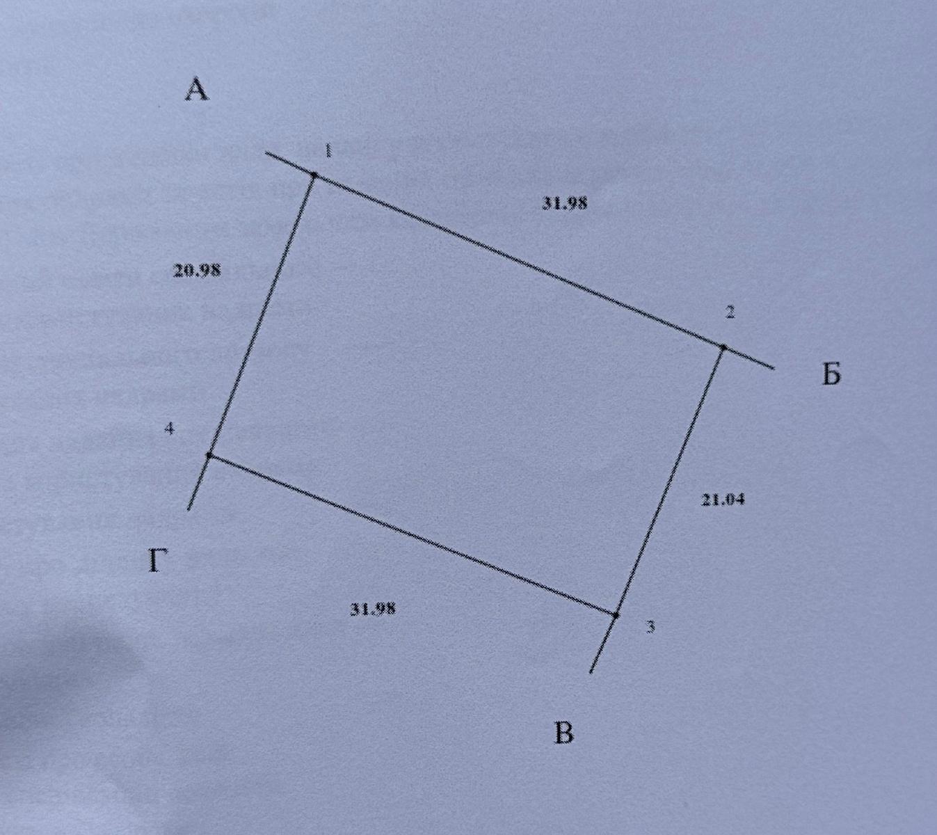 1837975638336549