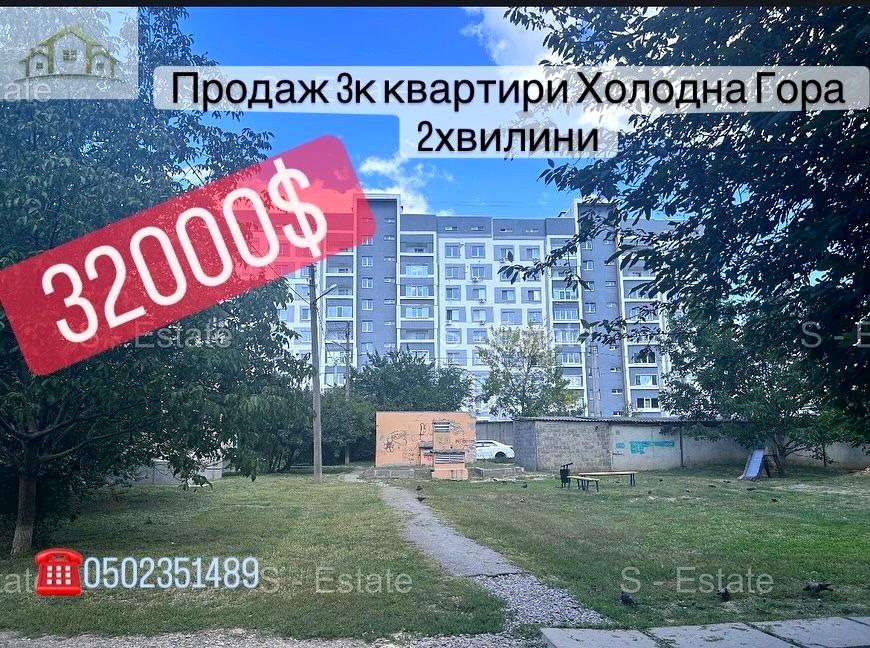 1840423410527055