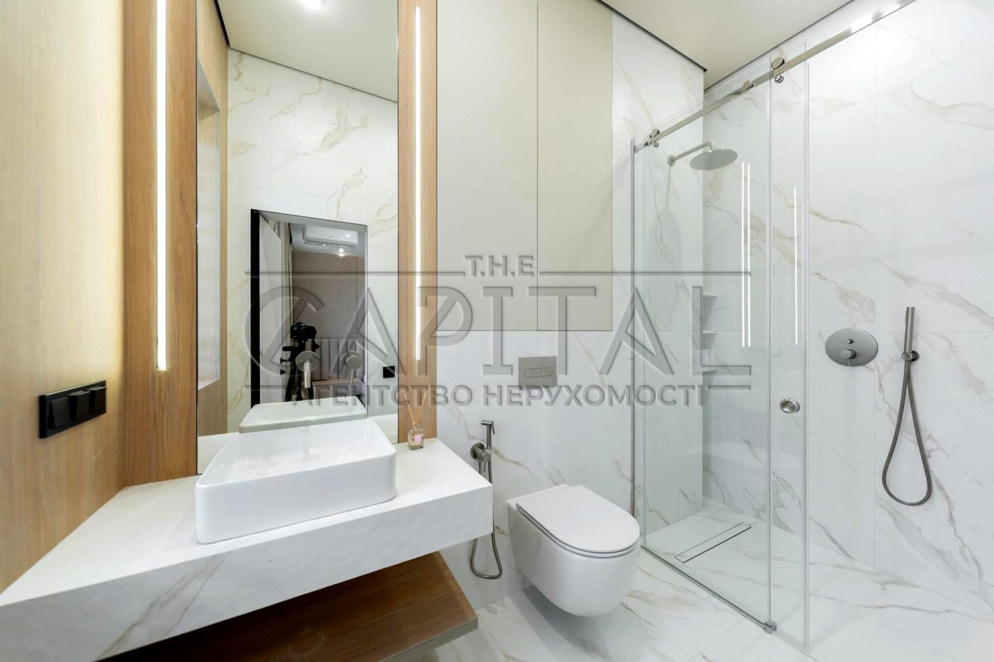 House by the address (area 120 m²) - Atlanta.ua - photo 8