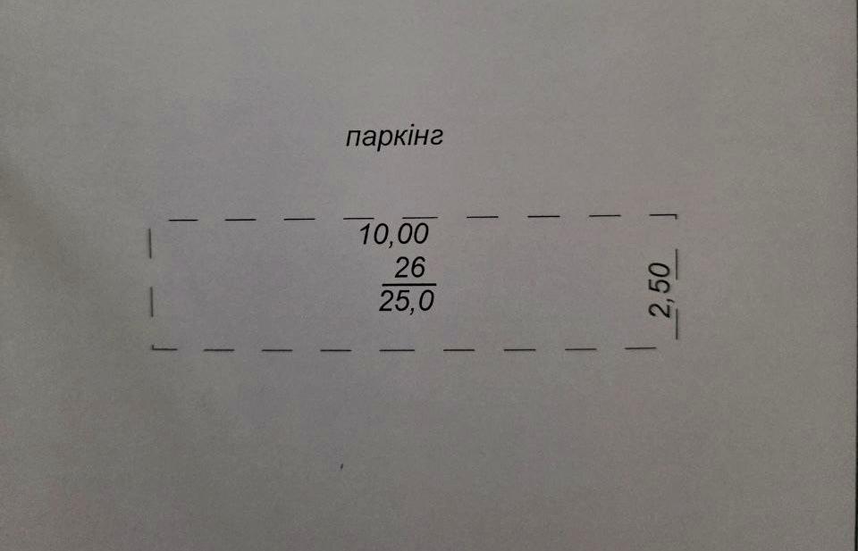 1843799896400550