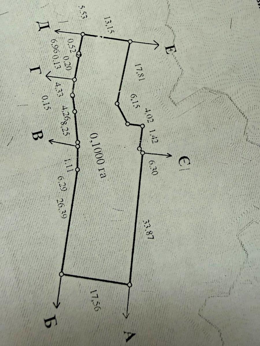 1846763613464550