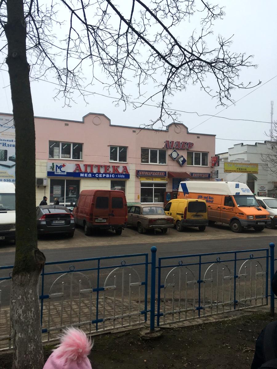 1715707576231551
