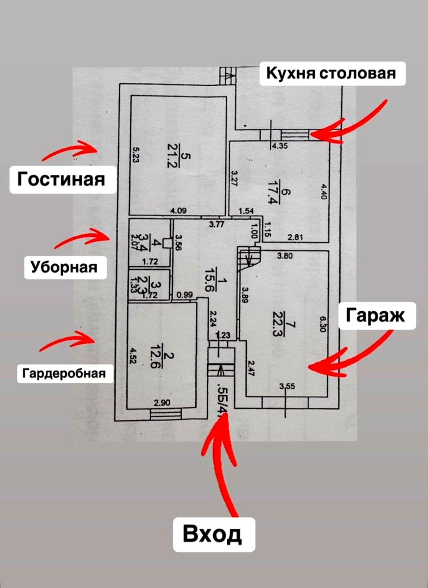 1825757629410551