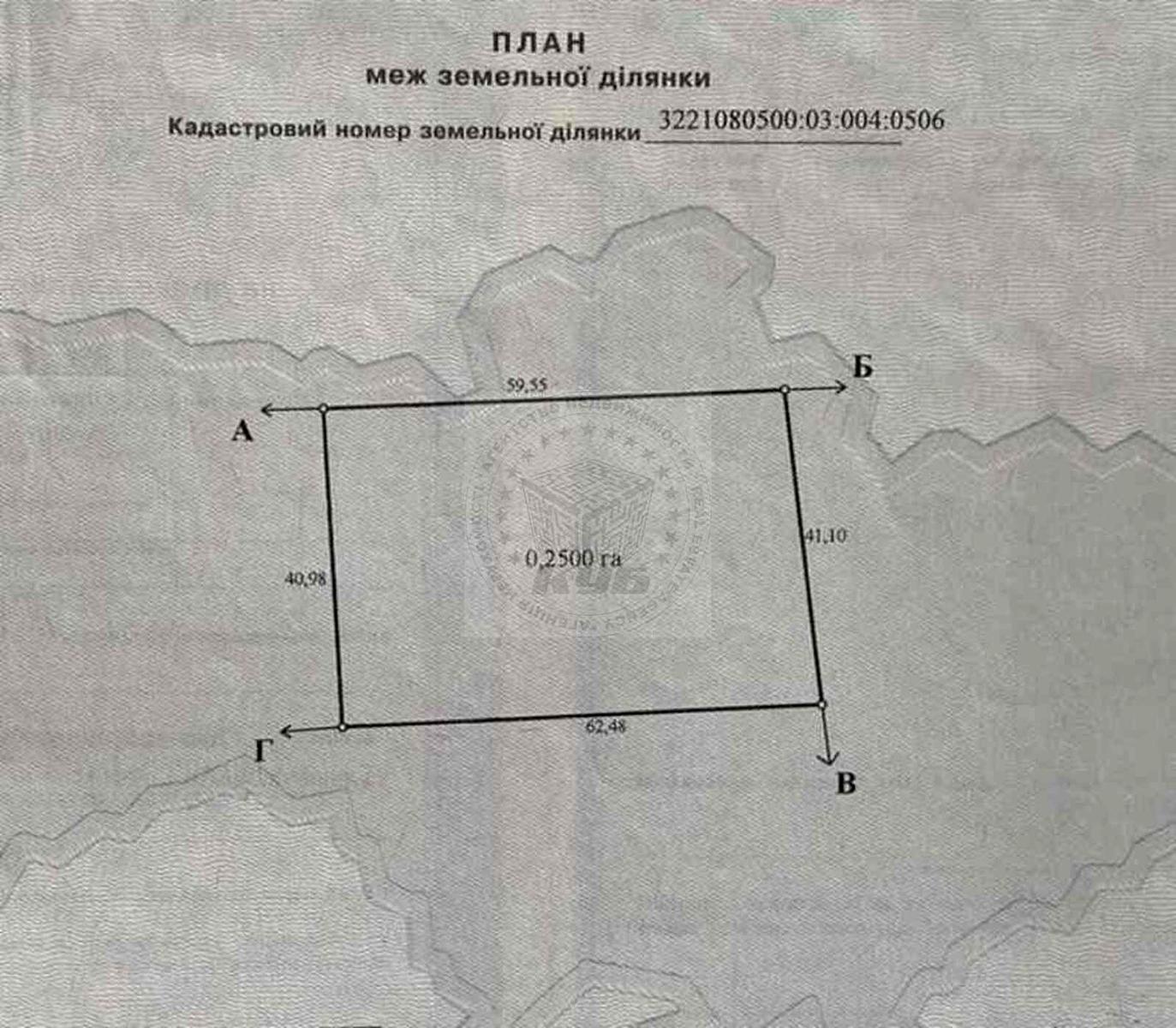 1825791762788551