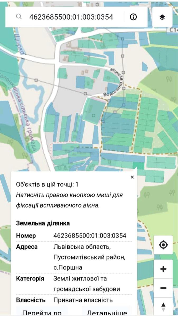 1828476325164551