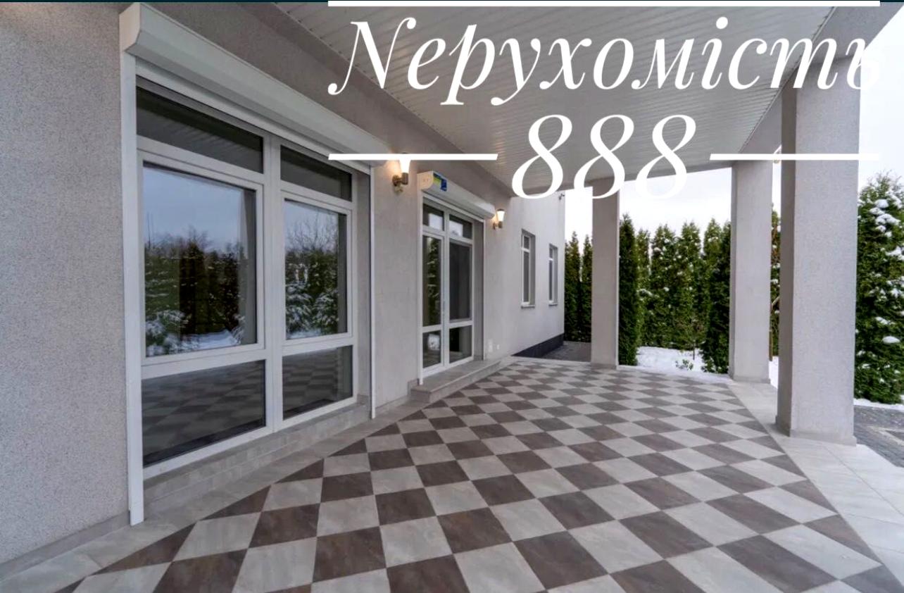 Дом по адресу (площадь 250 м²) - Atlanta.ua - фото 11