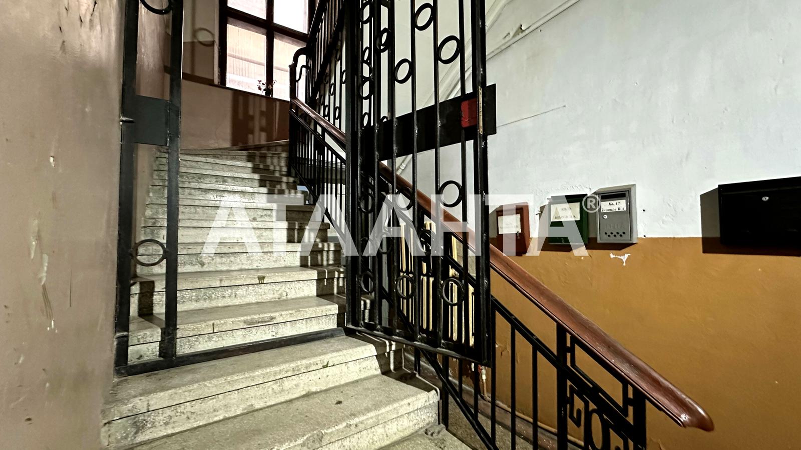 3-комнатная квартира по адресу (площадь 96 м²) - Atlanta.ua - фото 13