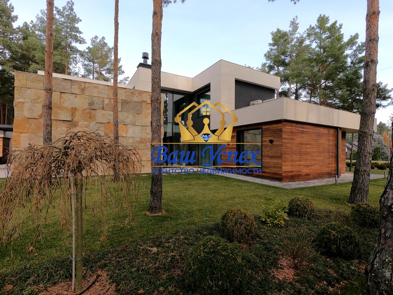 Дом по адресу (площадь 450 м²) - Atlanta.ua - фото 42