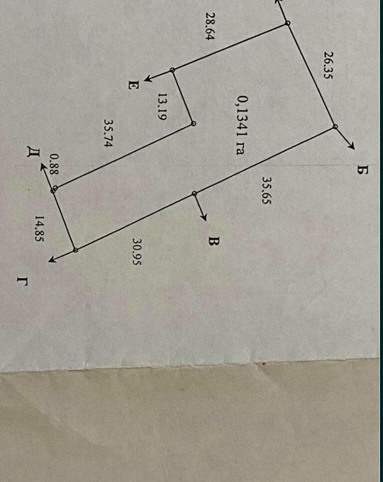 1831571122879552