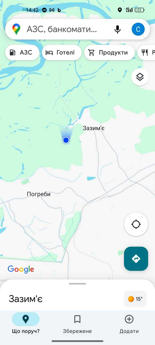 1827996832180553