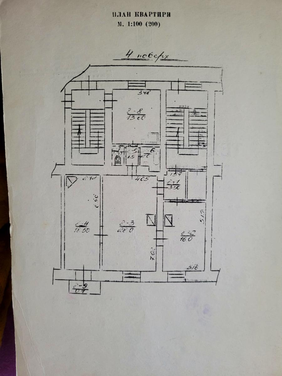 2-кімнатна квартира за адресою вул. Личаківська (площа 86 м²) - Atlanta.ua - фото 4