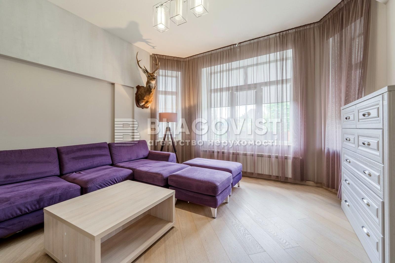 Дом по адресу (площадь 300 м²) - Atlanta.ua - фото 16