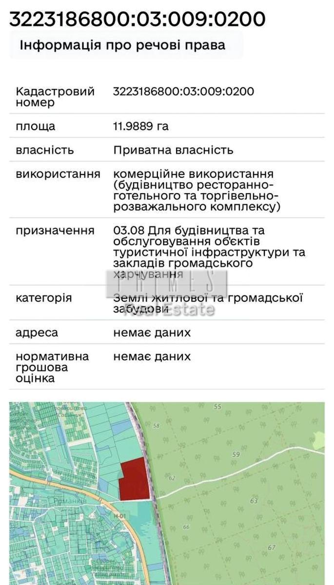 1844690745760555