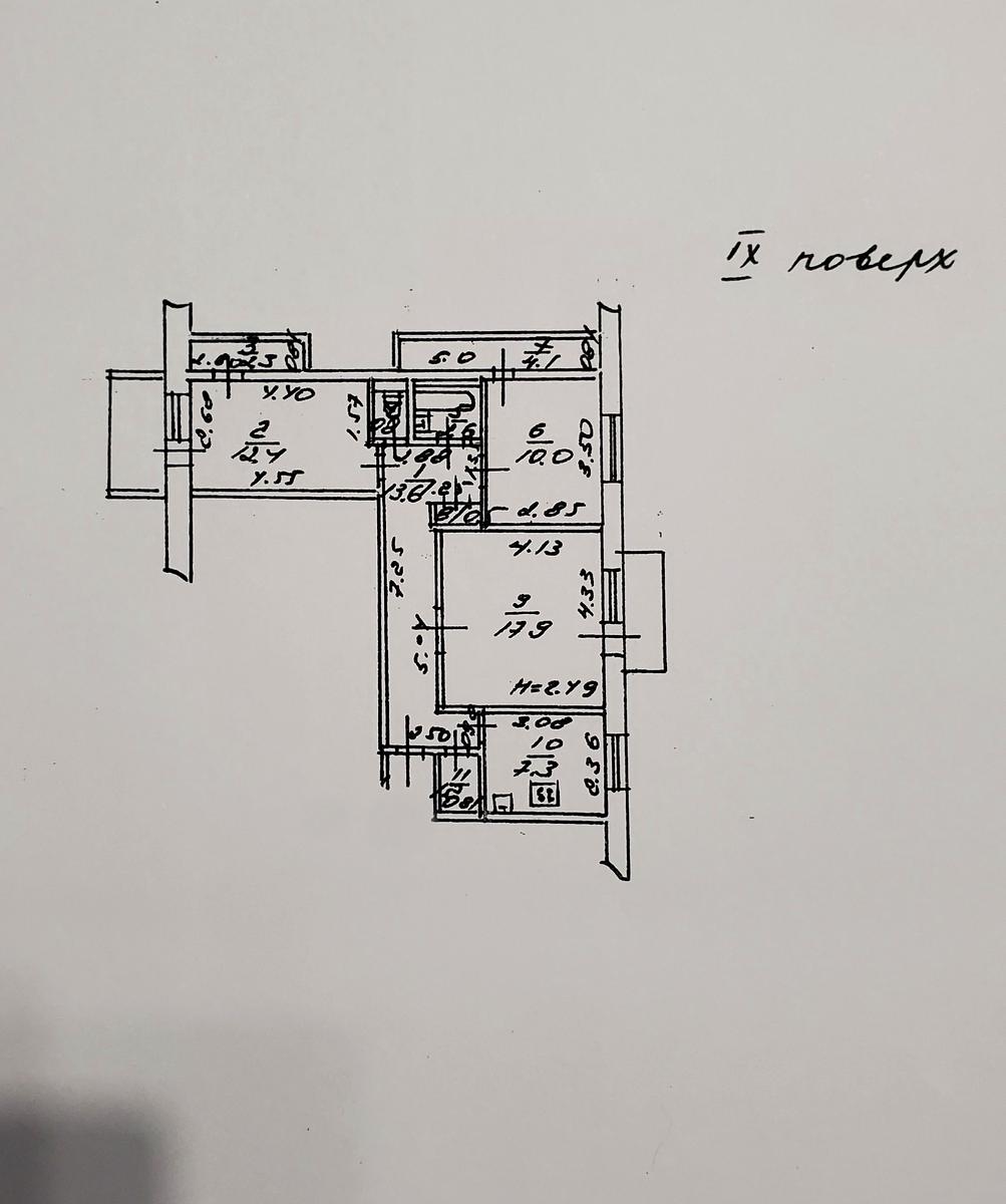 1840528940241556