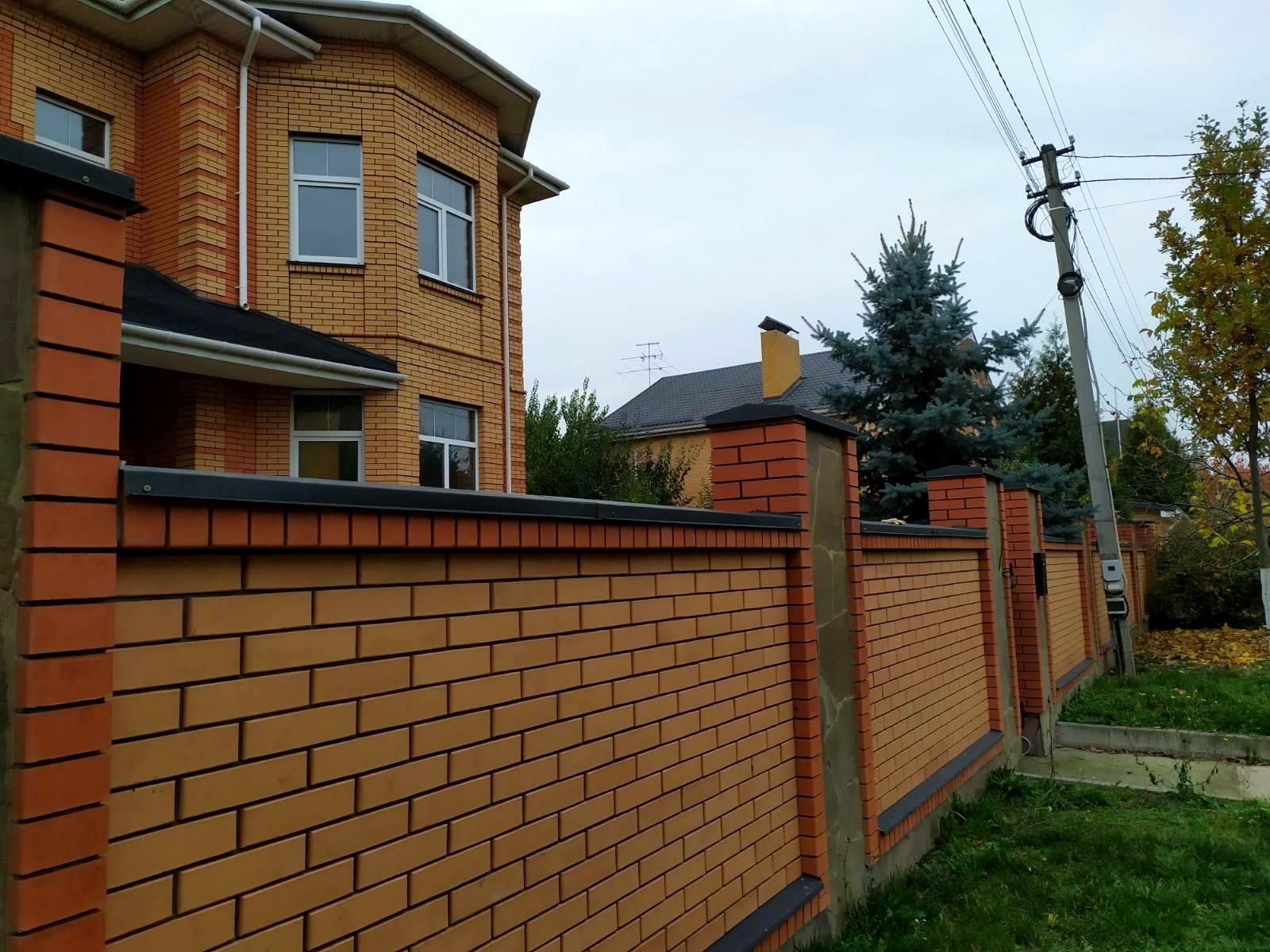 House by the address (area 578 m²) - Atlanta.ua - photo 6