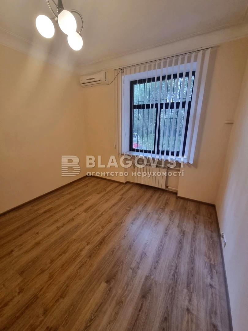 Коммерческая недвижимость по адресу (площадь 52 м²) - Atlanta.ua - фото 5