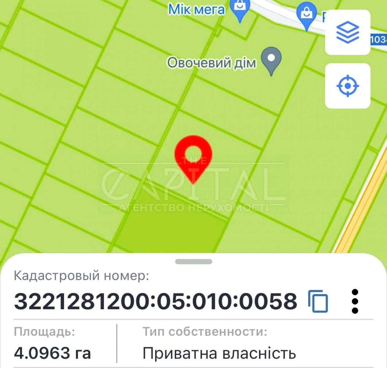 1834823608234559