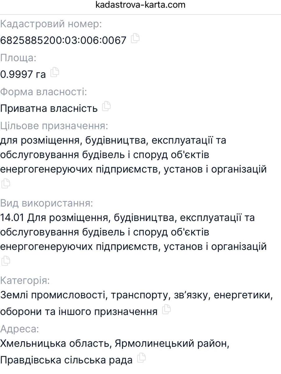 1839987427566559