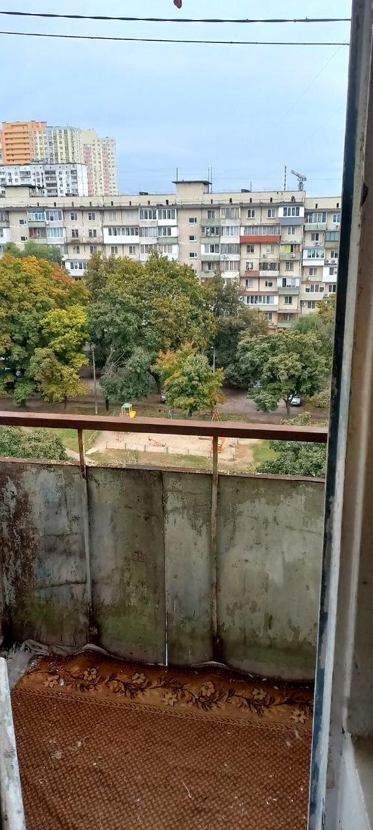 1845783072156559