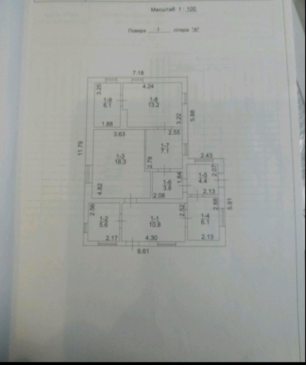 1835439192371560