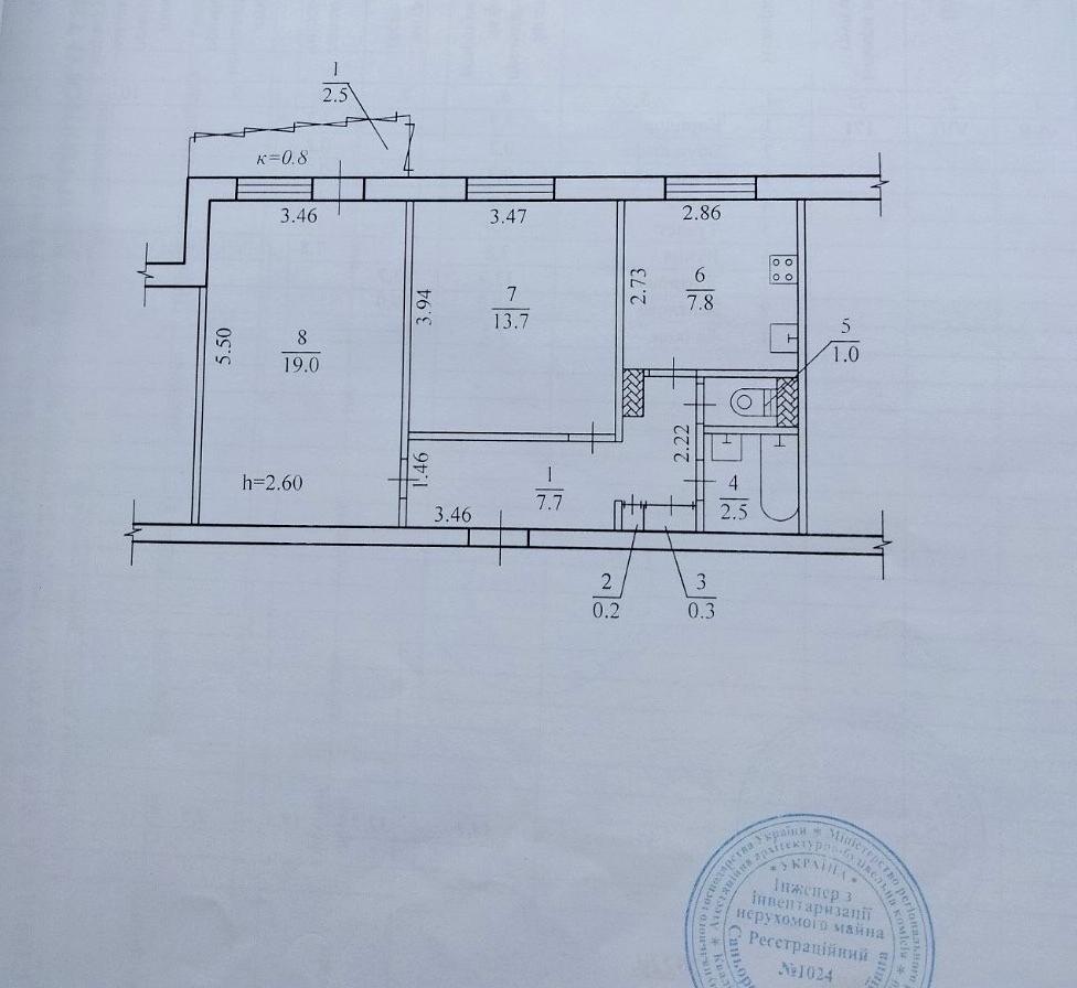 1835884162304560