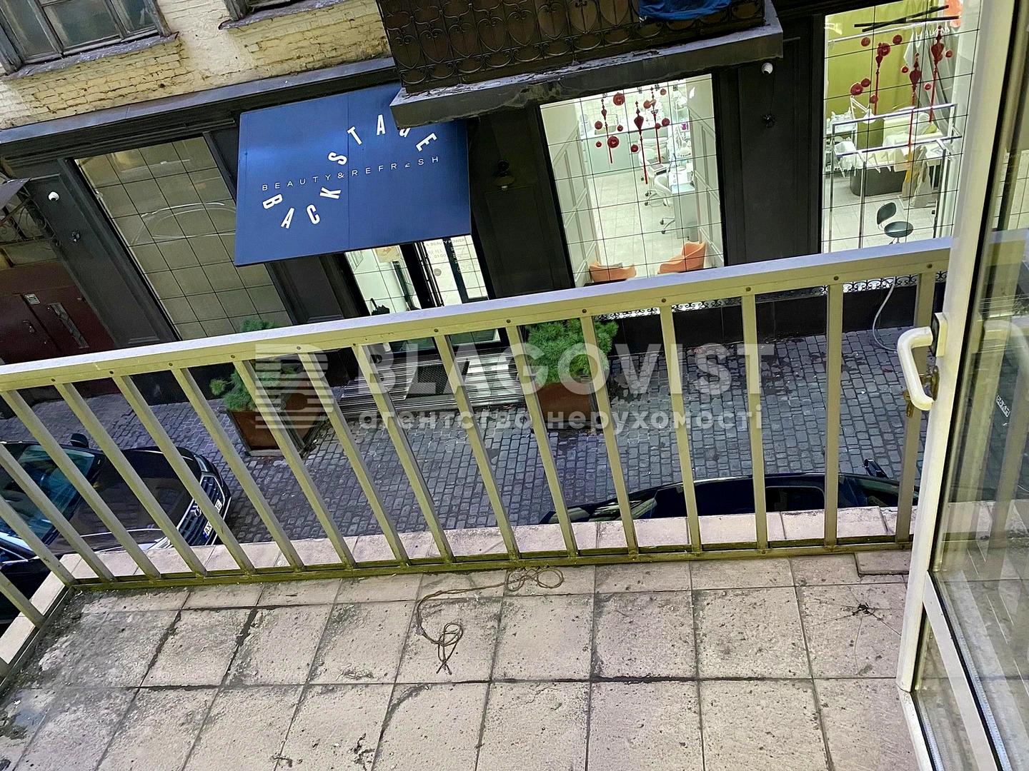 Commercial real estate at (area 94 m²) - Atlanta.ua - photo 8