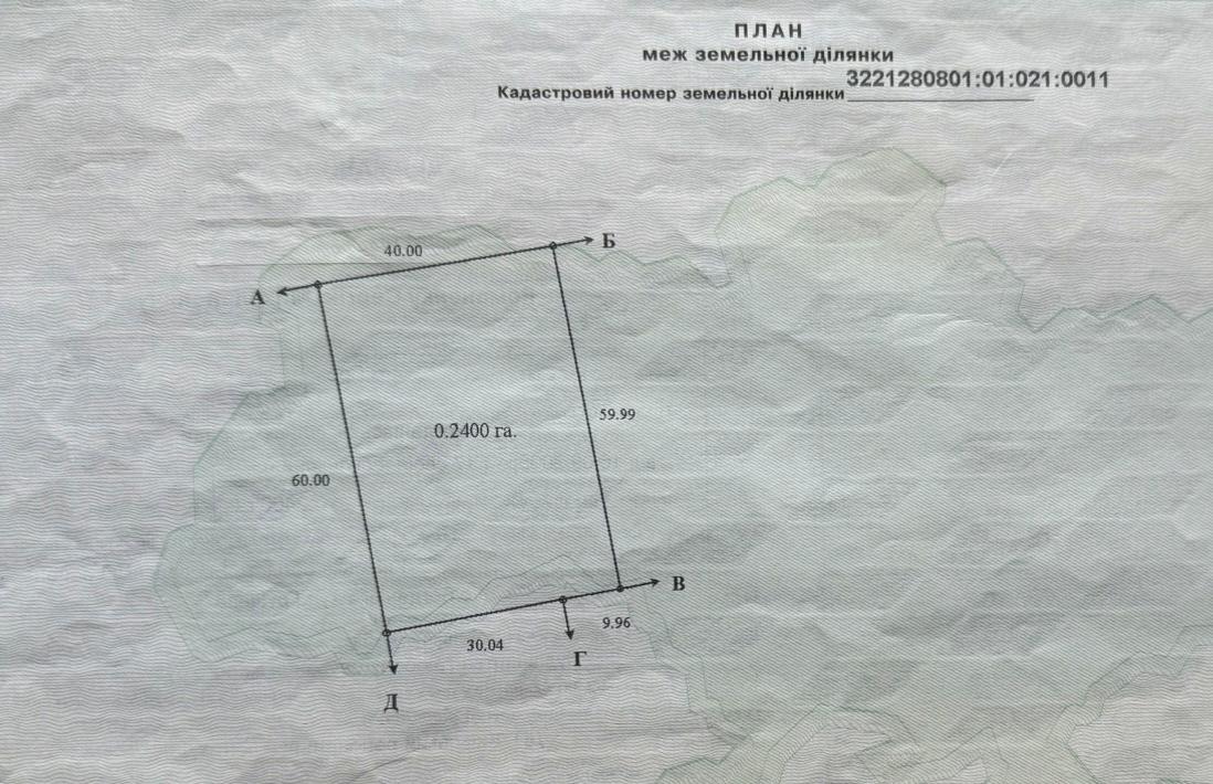 1799106713800561