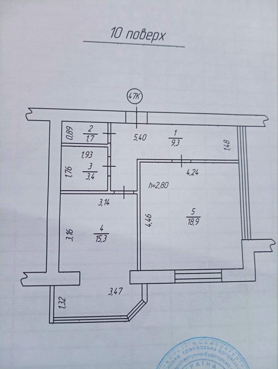 1829100797499561
