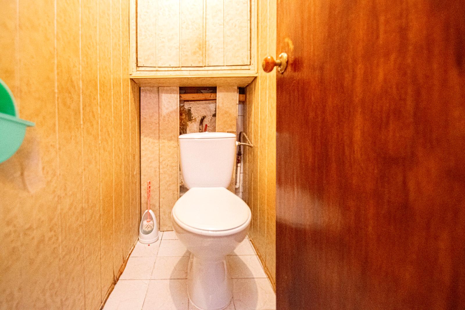 1840805653606561