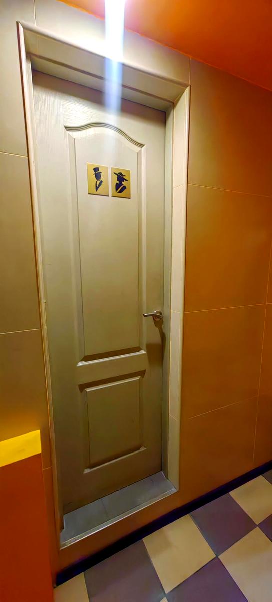 1843965984293561