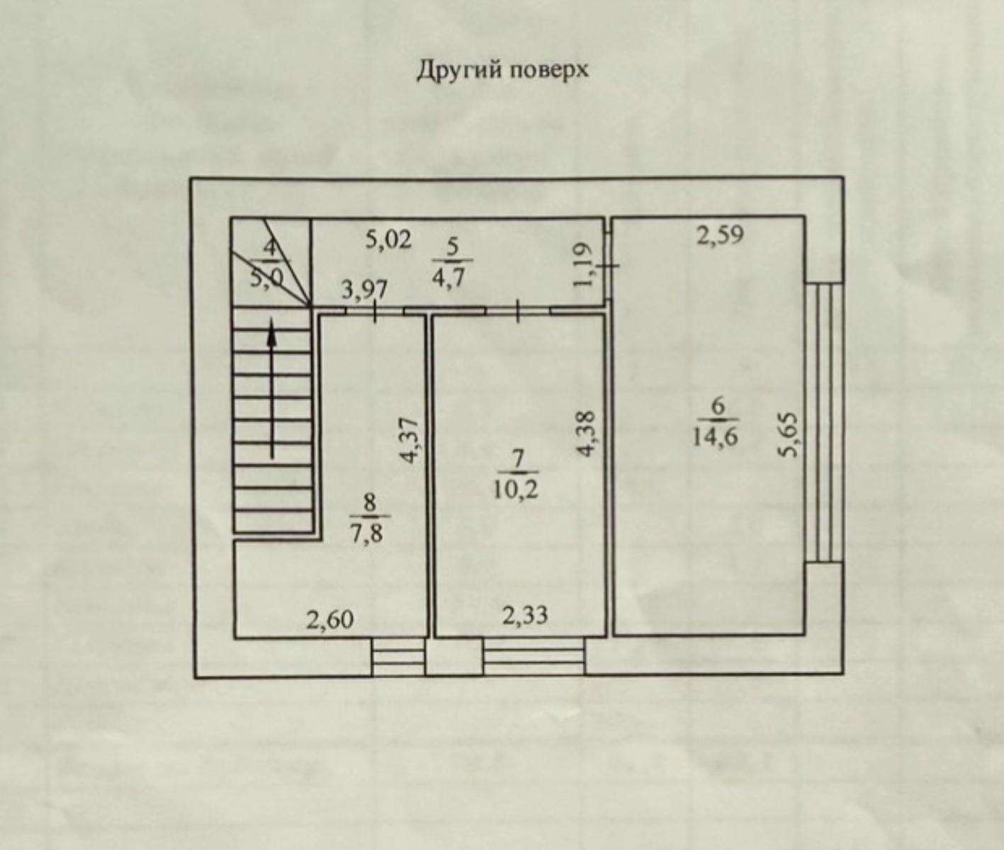 1845871205830561