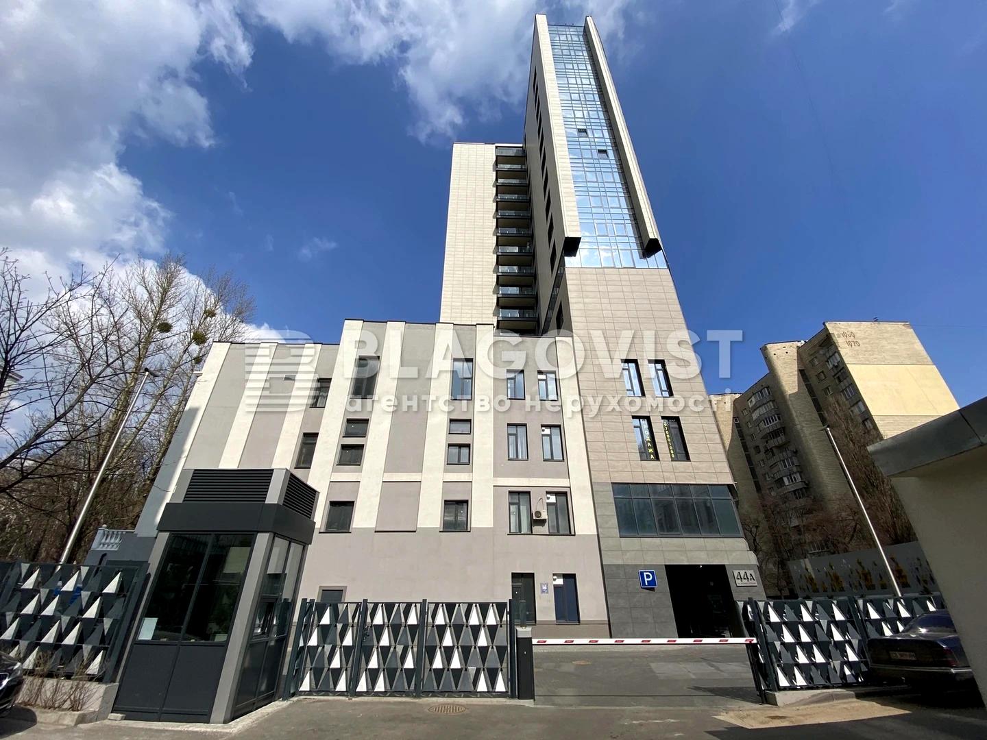 Многокомнатная квартира по адресу (площадь 240 м²) - Atlanta.ua - фото 44