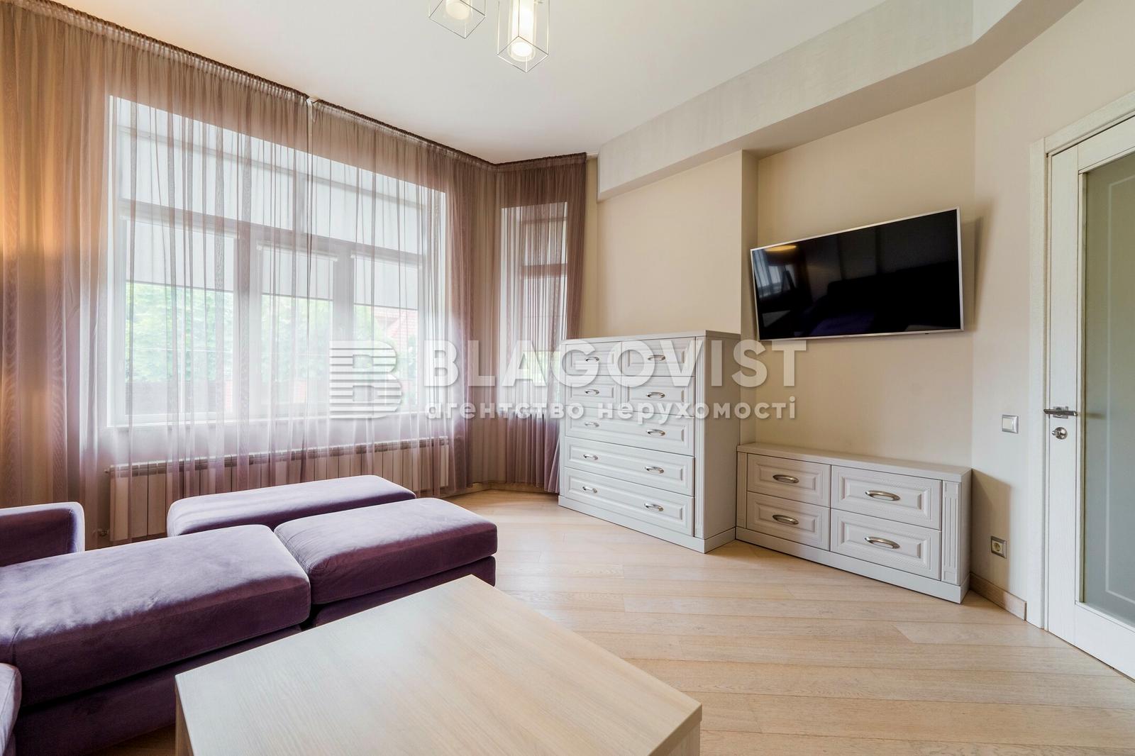 Дом по адресу (площадь 300 м²) - Atlanta.ua - фото 15