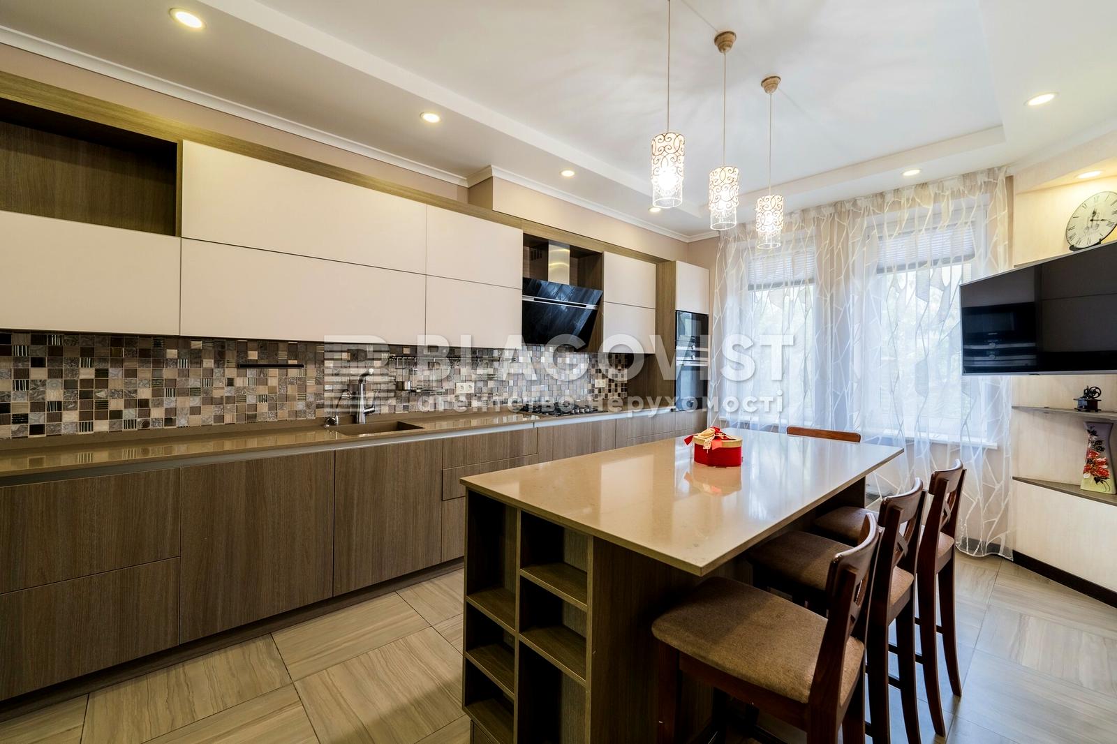 House by the address (area 426,6 m²) - Atlanta.ua - photo 11