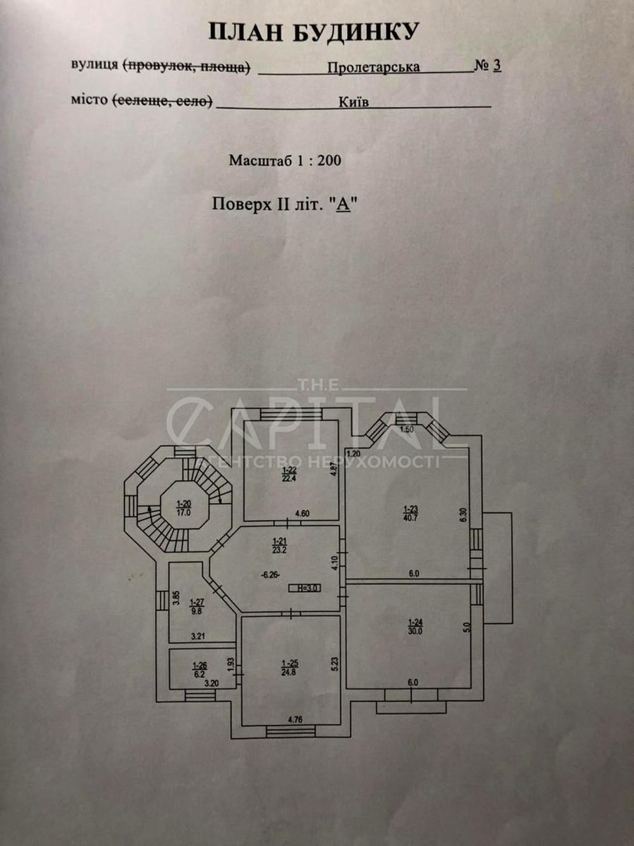1844875160487566