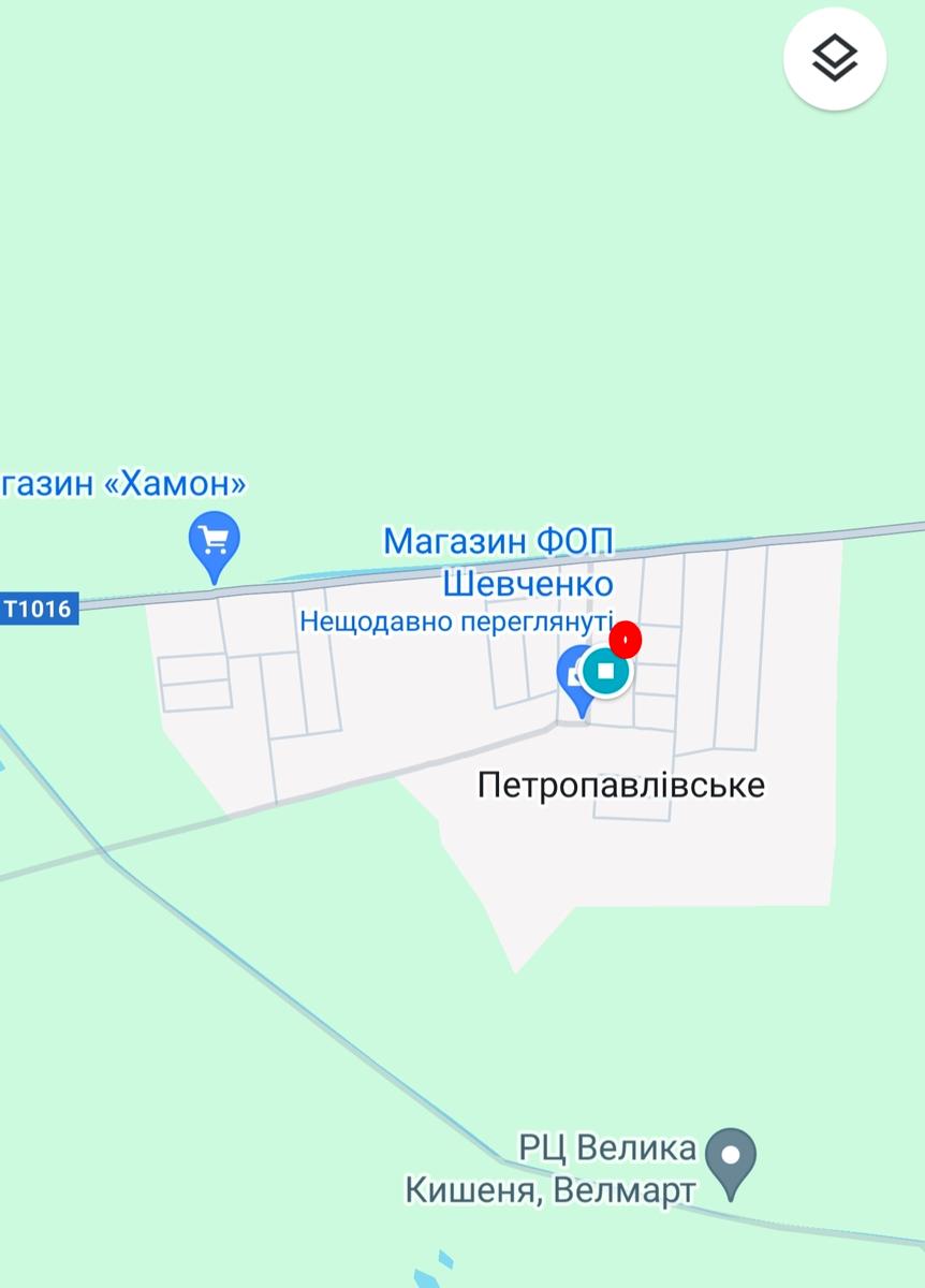 1798413822467567