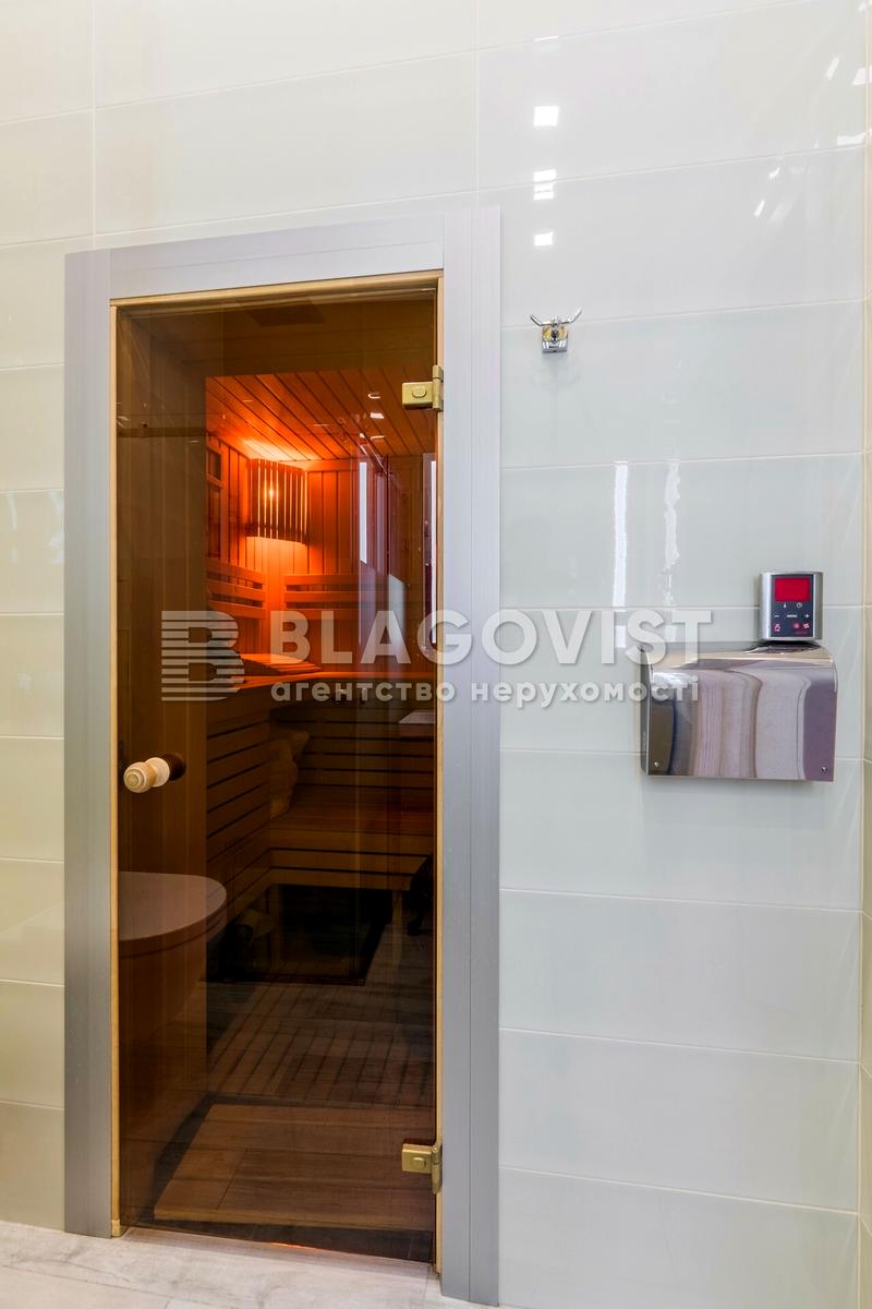 Дом по адресу (площадь 300 м²) - Atlanta.ua - фото 39